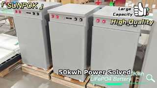 50KWH